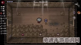 以撒的结合，胎衣炸弹人被动道具实战技巧深度解析