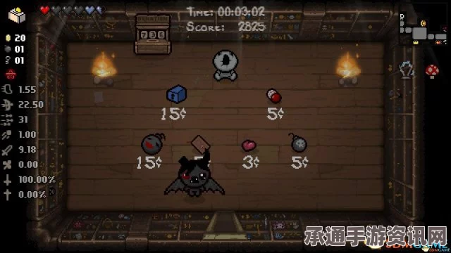 以撒的结合，胎衣中炸弹人被动道具的实用技巧解析