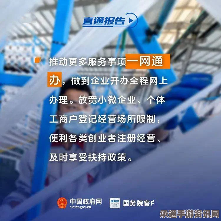 美国政府斥资研发每秒百亿亿次超算，技术解析与未来展望