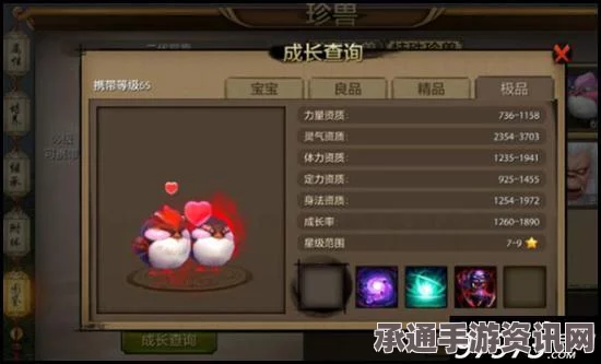 天龙八部手游，帮会玩法汇总与功能任务福利详解