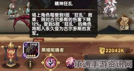 揭秘幽冥之王上线时间，游戏攻略与技巧大揭秘