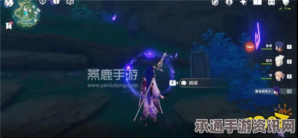 幽冥之王上线时间揭秘，游戏技巧与方法详解