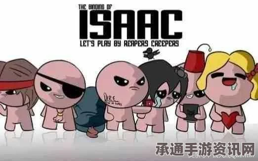 以撒的结合，胎衣中被动道具X科技的使用技巧详解