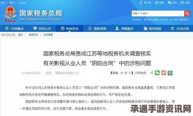美国女子短信怂恿男友自杀引发法律争议，情感引导与责任的微妙平衡挑战法律界限