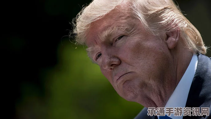 特朗普宣布调整对古巴政策，美古关系面临新波折挑战