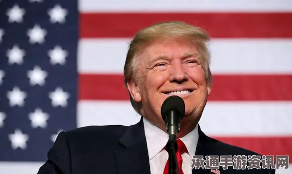 特朗普宣布将收紧美对古巴政策，美古关系或将遭遇波折