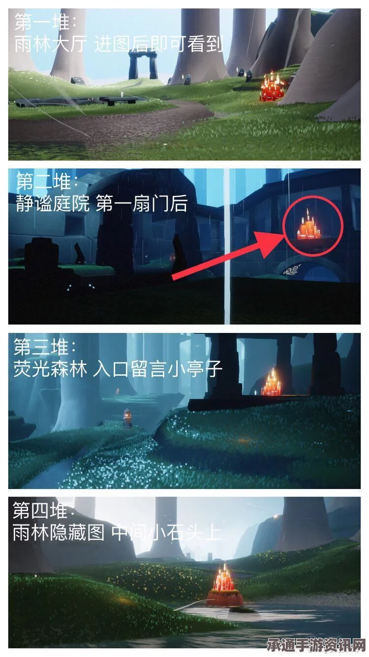 光遇5月22日每日任务攻略，技巧与方法的详解