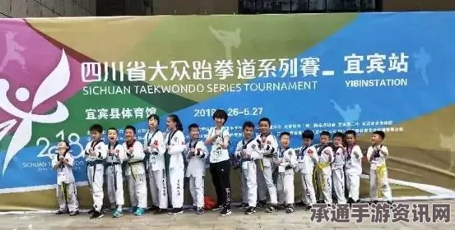 亚裔男子在跆拳道领域的辉煌成就，获得20多块奖牌，有望代表澳大利亚参加奥运会