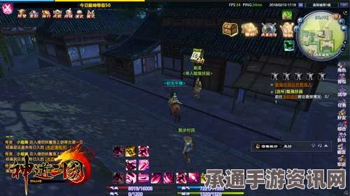 黑神话君子牌获取攻略及高效刷怪技巧详解