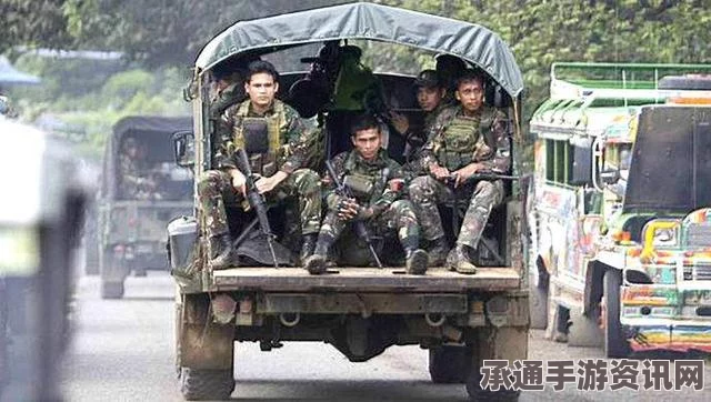 警方成功拦截四名伊斯兰国恐怖分子，揭秘反恐行动的关键方法与技巧
