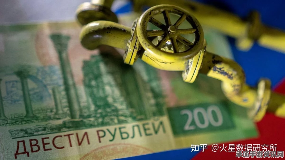 俄罗斯十月起对外国人实施购物退税政策，购物满1万卢布即可享受—解读政策细节与实用技巧方法