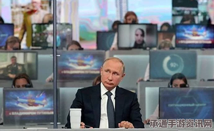普京年度直播连线直面敏感问题，笑谈庇护科米与治国之道