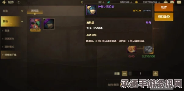DNF手游兑换码大全及礼包攻略，最新资讯、技巧方法一网打尽（截至2024年）