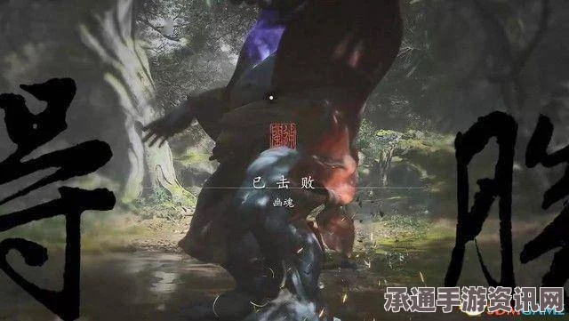 黑神话兽与佛的挑战，攻略与技巧解析