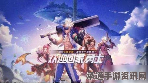 DNF手游角色转职攻略，职业推荐与选择技巧指南