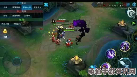 王者荣耀SNK新英雄八神未发布原因与攻略技巧深度解析