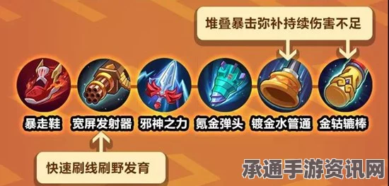 黑神话琴螂仙攻略详解，技巧方法与实战策略