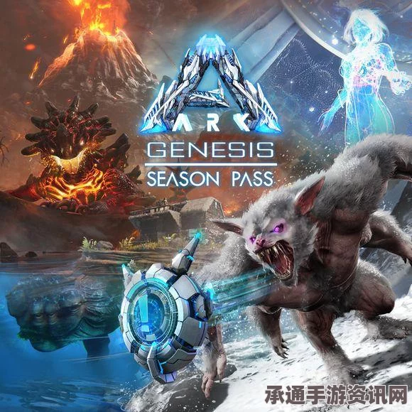 方舟生存进化新手开荒攻略，前期生存指南与技巧方法详解