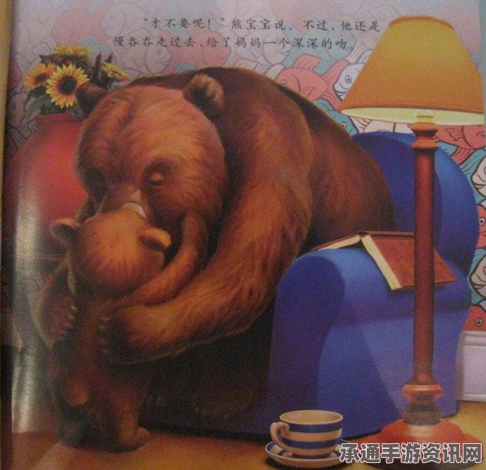 奇迹暖暖心吻之花套装图鉴详解与获取攻略全解析
