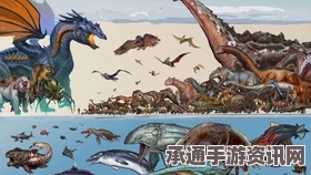 方舟邓氏鱼捕捉技巧全解析