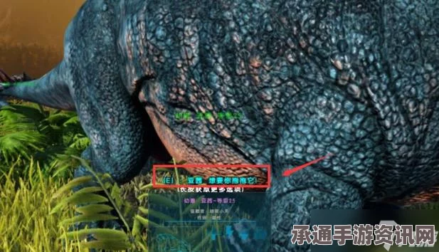 方舟邓氏鱼的捕捉技巧详解