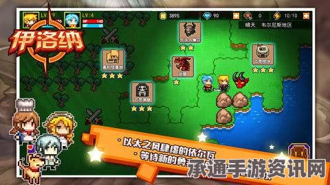 光遇5.21免费魔法大揭秘，掌握技巧，轻松收集攻略