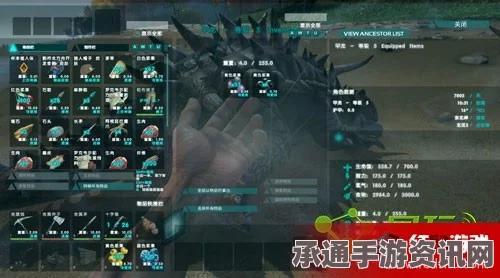 方舟生存进化，新手开局攻略与前期技巧玩法分享指南