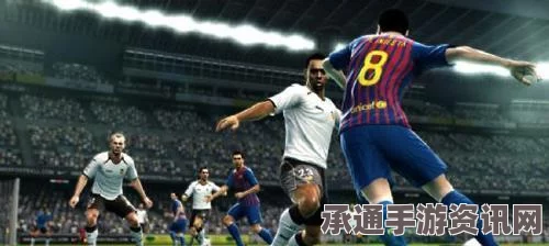 FIFA 17游戏卡顿解决方法大全，优化你的游戏体验