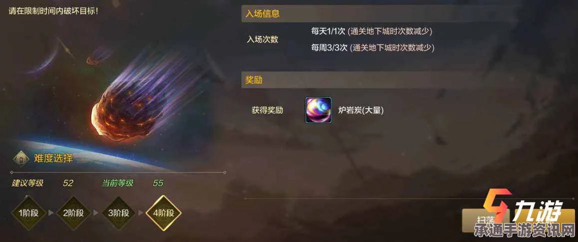 DNF手游搬砖收入提升攻略，实用方法介绍