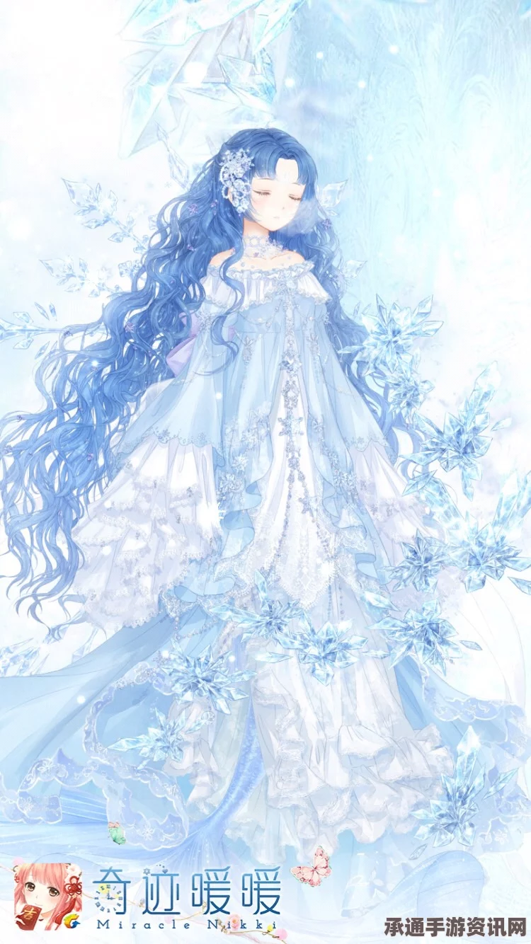 奇迹暖暖，梦幻雪域飘渺之雪套装全解析，领略独一无二的时尚之美