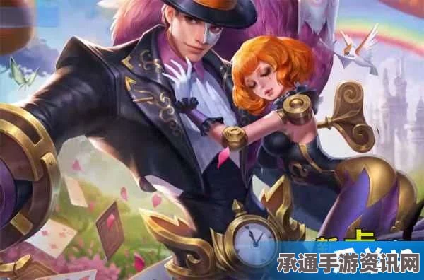 王者荣耀干将莫邪新皮肤爱丽丝详解，上线时间、技巧方法及实战问答