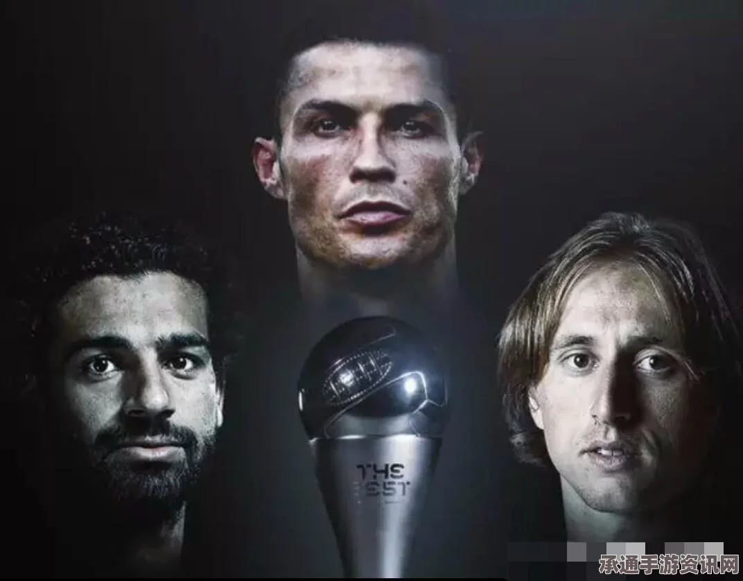 FIFA 17利物浦球员数据深度解析与球队阵容技巧指南