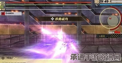 噬神者2，稀有度11蓄力矛全图鉴及技巧方法详解