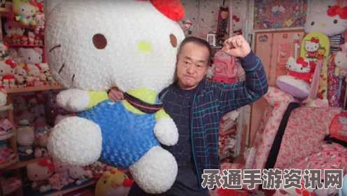 揭秘日本退休警官的凯蒂猫收藏世界首创纪录，收藏技巧与方法的探索之旅