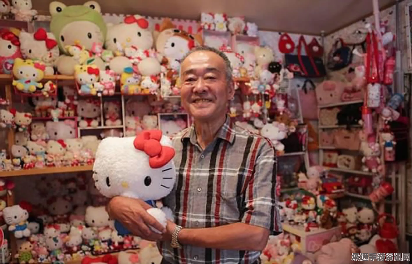 世界首创纪录，日本六旬退休警官收藏5169个凯蒂猫藏品，揭秘收藏技巧与方法