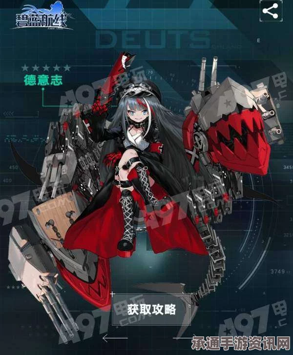 碧蓝航线，阿尔萨斯新泳装获取攻略与技巧详解