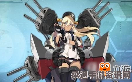 碧蓝航线SR科罗拉多改造立绘详解与攻略分享