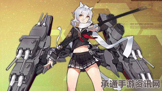 碧蓝航线新驱逐舰重剑获取攻略，方法与技巧详解