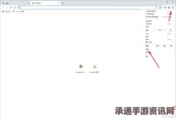 解决讨鬼传极联机补丁出错与联机错误弹出的实用技巧方法