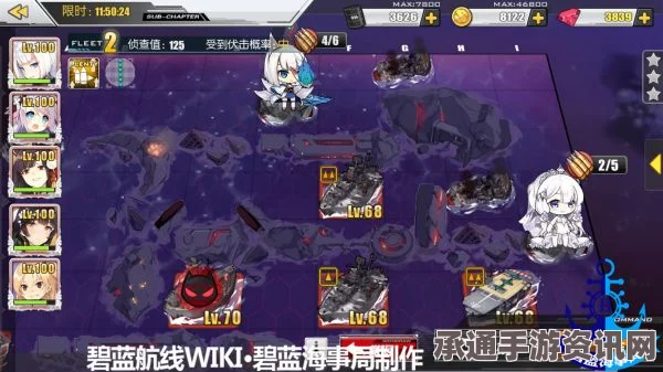 碧蓝航线新角色灰烬贝亚恩META获取攻略及实战技巧全面解析