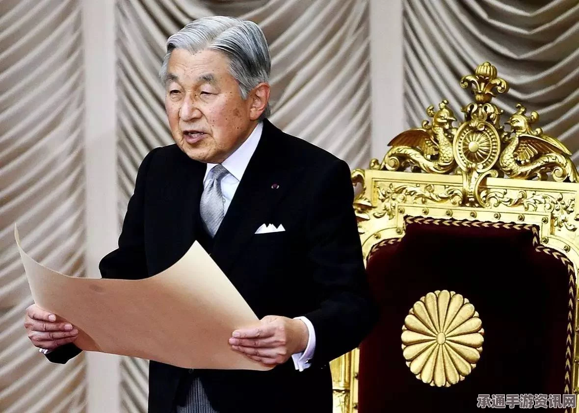 日本政府颁布天皇退位法，最晚需在2020年6月退位—深度解析与技巧方法