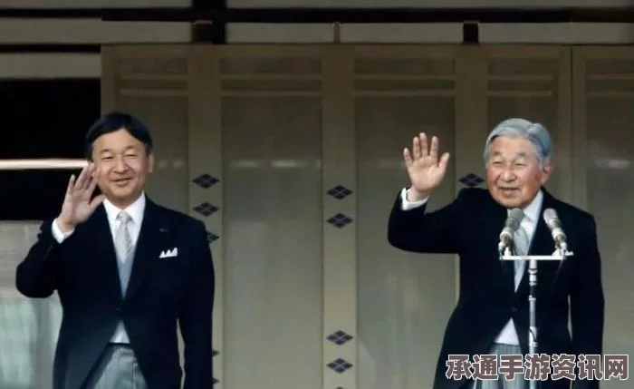 日本政府颁布天皇退位法，最晚需在2020年6月退位—深度解析与技巧方法