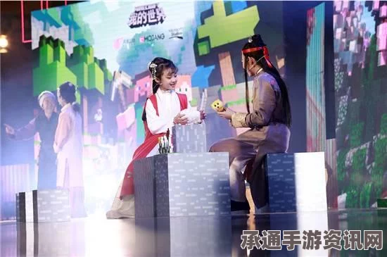 阴阳师现世集结新资料片第三弹，式神舞蹈应援攻略详解与技巧分享