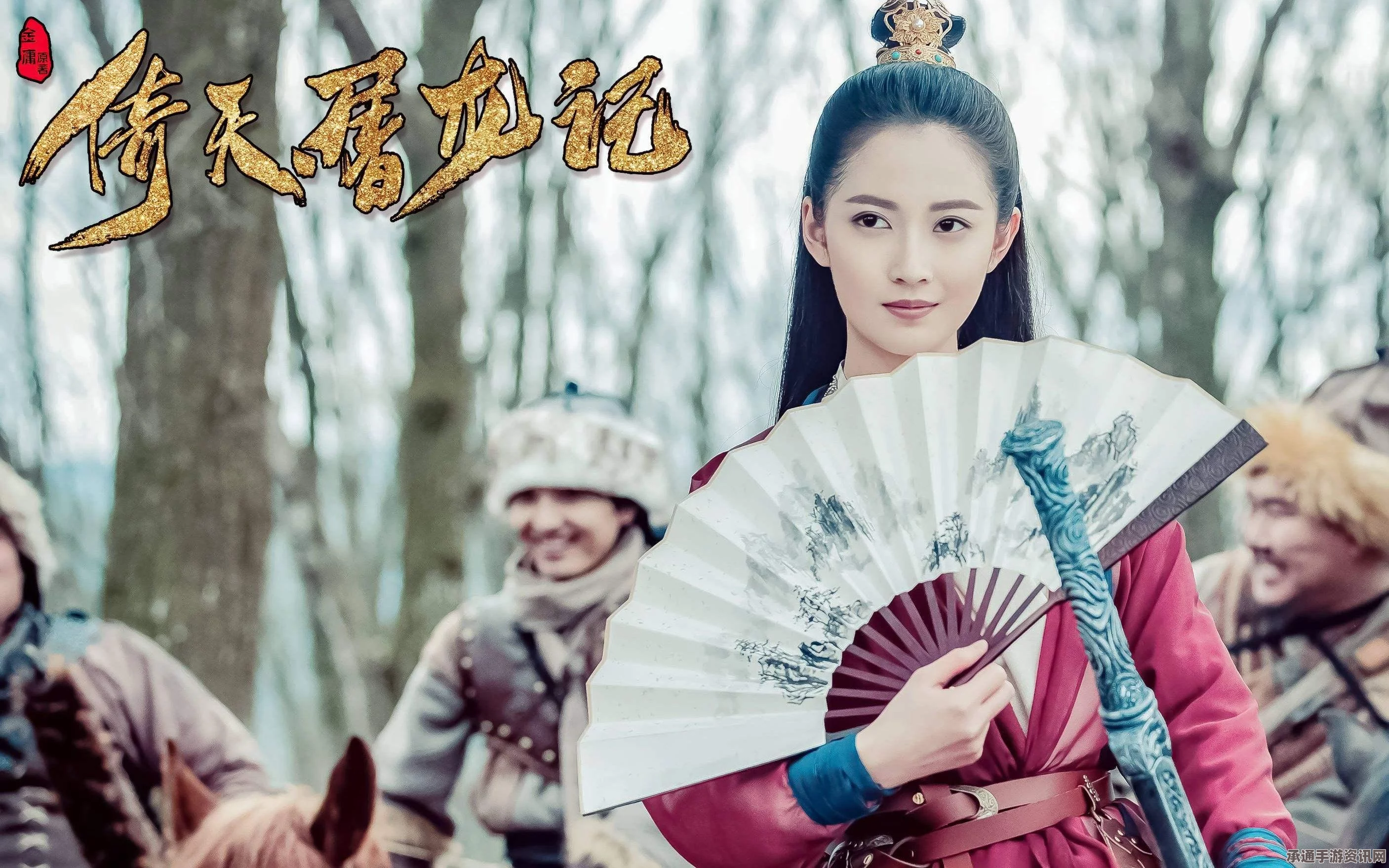 阴阳师现世集结新资料片第三弹，式神舞蹈应援攻略详解与技巧分享