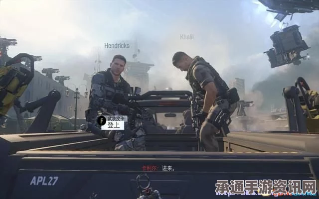 使命召唤12，黑色行动3——全角色深度解析与技能使用指南