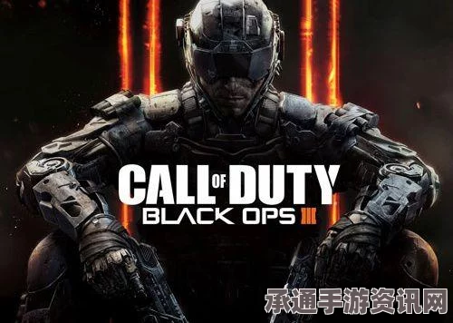 使命召唤12，黑色行动3—全角色介绍及技能使用心得