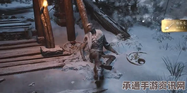 黑神话，不空攻略技巧详解