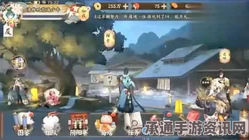 阴阳师体验服更新，SSR随机赠送与非洲大阴阳师福利技巧解析