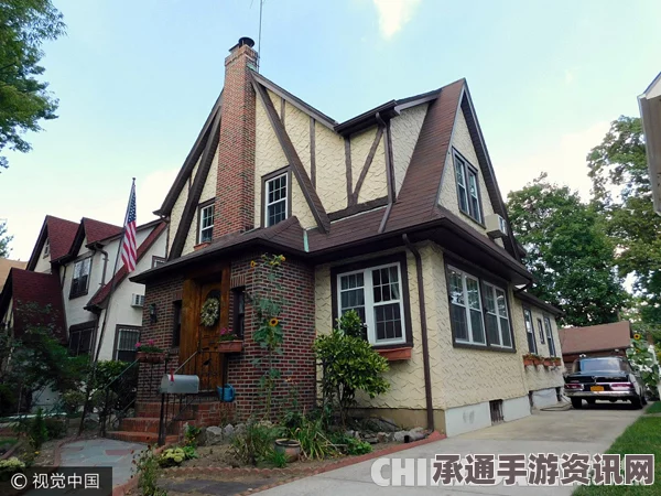 特朗普儿时住宅现状，高价出租背后的故事与技巧方法