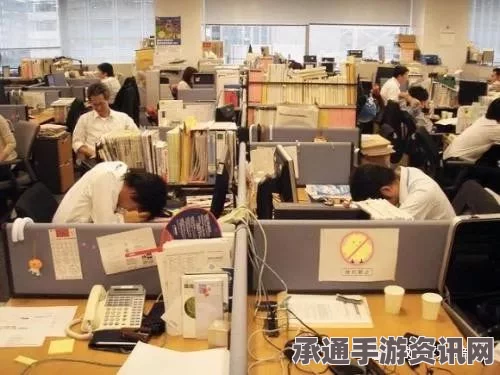 日本工作文化深度解析，周休三日的争议与挑战探究